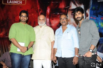Malupu Movie Trailer Launch